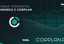 Photo of Что такое Corplan франшиза?