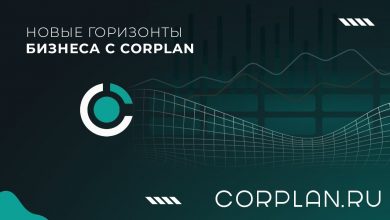 Photo of Что такое Corplan франшиза?